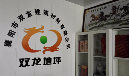 關(guān)于智熔
